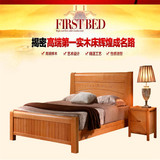 包邮榉木床全实木双人床1.5米1.8米婚床大床高箱现代简约储物特价