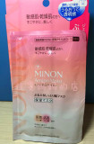 任意10片包邮 COSME大奖日本MINON氨基酸保湿面膜 敏感干燥肌