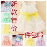2016夏季新款童装0-1-2-3岁女宝宝夏装女童裙子婴儿连衣裙公主裙