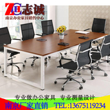 南京厂家直销钢架办公桌会议桌长条桌会客桌小型活动桌培训桌