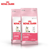 Royal Canin 皇家猫粮 K36(12月龄以下)幼猫猫粮10kg