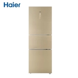 Haier/海尔 BCD-226SDCU/海尔三门彩晶玻璃电脑冰箱/全国联保