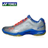 李宗伟新战靴YONEX/尤尼克斯羽毛球鞋超轻AMEX男士室内防滑运动鞋