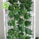 2.0米12条1包壁挂植物仿真藤条绿萝叶海棠叶藤蔓吊顶空调管道装饰