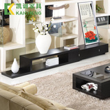 宜家可伸缩电视柜简约现代黑色橡木实木贴皮 电视柜茶几组合套装