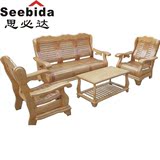 新中式实木沙发 布艺沙发 转角组合 红木色 柚木色 全实木沙发