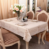 日本进口PVC蕾丝台布桌布防水防油耐高温餐桌布欧式田园方桌