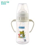 爱得利婴幼儿童PP奶瓶带柄自动吸管奶瓶防呛宽口径奶瓶 A91-240ml
