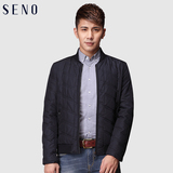 Seno男士外套修身棉衣修身型韩版棉袄时尚青年棉服防寒保暖外套