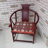 木官帽椅子定制红木家具坐垫中式沙发古典圈椅坐垫带靠背垫实
