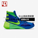 正品 Nike Hyperdunk 2015 PG13乔治黑蛇纹高帮篮球鞋 831416-031