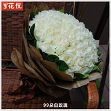 特价99朵白色玫瑰重庆鲜花店同城速递送爱人朋友闺蜜生日精美礼物