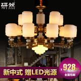 奢华中式吊灯 欧式客厅灯 餐厅简约美式卧室灯饰古铜酒店大厅灯具
