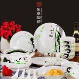 乐享 原创大师设计中国风56头骨瓷盘碗餐具套装礼品餐具笔歌墨舞