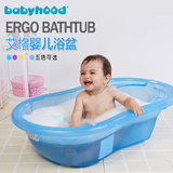 世纪宝贝 艾格婴儿浴盆洗澡盆儿童可躺可坐防滑浴盆加厚洗澡盆