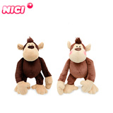 NICI可爱猴子 2016新产品系列 猴年吉祥物男女小猴公仔毛线玩具
