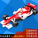 F1赛车方程式赛车合金汽车模型雷诺法拉利跑车儿童玩具车回力车模