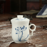 陶瓷红茶茶杯同心茶滤内胆马克杯手绘普洱个人杯带盖办公生日礼物