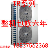 美的家用中央空调全直流变频一级 MDVH-V160W/N1-612TR(E1)一拖六