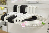 ◆北京宜家代购◆IKEA家居 巴吉思 衣架 4件套 黑/白 晾衣架 特价