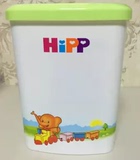 【正品现货】原装HIPP喜宝奶粉盒密封盒储存盒米粉奶粉罐