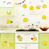 可爱小鸡表情儿童房墙贴 房间厨房创意随身贴儿童卧室贴画贴纸