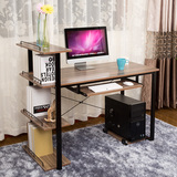 蔓斯菲尔时尚简约书桌书架组合 电脑桌 台式桌家用 办公桌写字台