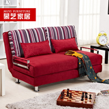 慕艺 布艺沙发床1.5米双人 单人多功能两用沙发床可折叠1.2米1.8