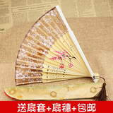 中国风手绘玻璃花扇 折扇真丝女扇子和风竹扇日式绢扇 送扇套扇穗