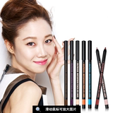 【预定】韩国CLIO珂莱欧15种色系 珠光防水凝胶眼线膏 眼线笔