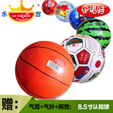 伊诺特儿童玩具小皮球幼儿园用品充气皮球篮球西瓜球足球益智球