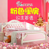 韩式田园床儿童家具女孩1.2/1.5米单人床公主床小户型儿童床特价