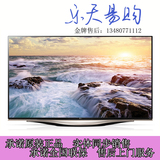 LG 60UF8580-CJ 60寸液晶电视机 4K超高清平板电视 哈曼卡顿音箱