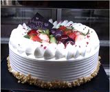 南京蛋糕店南京蛋糕定蛋糕同城速递配送85度C德式水果奶酪
