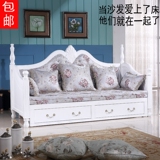 包邮宜家实木沙发床欧式韩式沙发床多功能坐卧两用推拉床1.5米