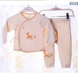 三木比迪专柜正品新款新生儿小鹿超柔提花系带和服套SM9382