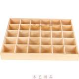 实木桌面多格收纳盒置物架Zakka创意格子钥匙会员卡收纳格展示盒