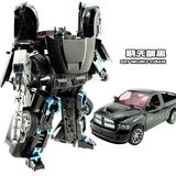 蒙巴迪变形玩具金刚套装机甲模型神兽百变汽车人机器人儿童男战神