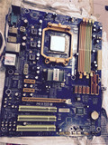 二手映泰TF520 A2+主板，AM2，2代内存，大板，送4000+左右CPU