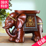 欧式摆件大象换鞋凳实木大象凳子客厅家居装饰件特大号树脂凳