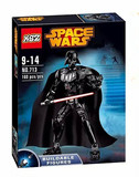 正品XSZ星球大战系列黑武士达斯维达Darth Vader拼装积木人仔玩具