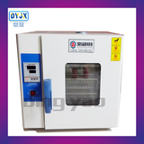 高温烤箱恒温干燥箱高温测试机PCB老化试验箱烘箱300度工业烤箱