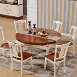 全实木餐桌椅组合 地中海风格实木伸缩圆桌 可折叠餐桌 美式桌子