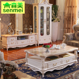 森美家具 欧式大理石茶几电视柜组合 韩式简约小户型客厅储物柜