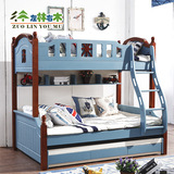 地中海双层床高低床子母床儿童床母子床上下铺床多功能组合包安装
