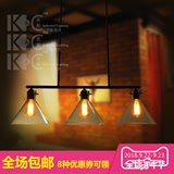 KC灯具美式创意三头桌球室台球吊灯漏斗麻将酒吧吧台餐厅工作室灯