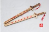 龙泉宝剑玩具剑玩具关公木儿童玩具表演道具木剑木制倚天剑大