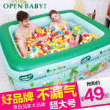 欧培婴幼儿童游泳池充气加厚成人小孩宝宝戏水池波波海洋球池玩具
