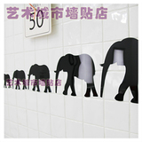 大象水晶亚克力立体3D墙贴装饰贴墙壁沙发贴装饰门贴创意家居墙贴