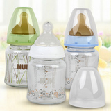包邮 正品德国原装进口NUK宽口玻璃奶瓶120ML新生婴儿 防胀气奶嘴